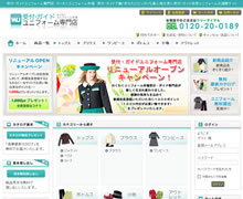 �킭�킭���j�t�H�[���s��@��t�E�K�C�h���j�t�H�[�����X�̒ʔ̃T�C�g�i�z�[���y�[�W�j�A�t���b�V���𐧍�E�Ǘ����Ă��܂��B