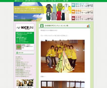 �킭�킭���j�t�H�[���s��̃u���O�@FC2�u���O���J�X�^�}�C�Y�f�U�C�����܂����B