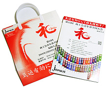 ���H��N���S�������q�E����